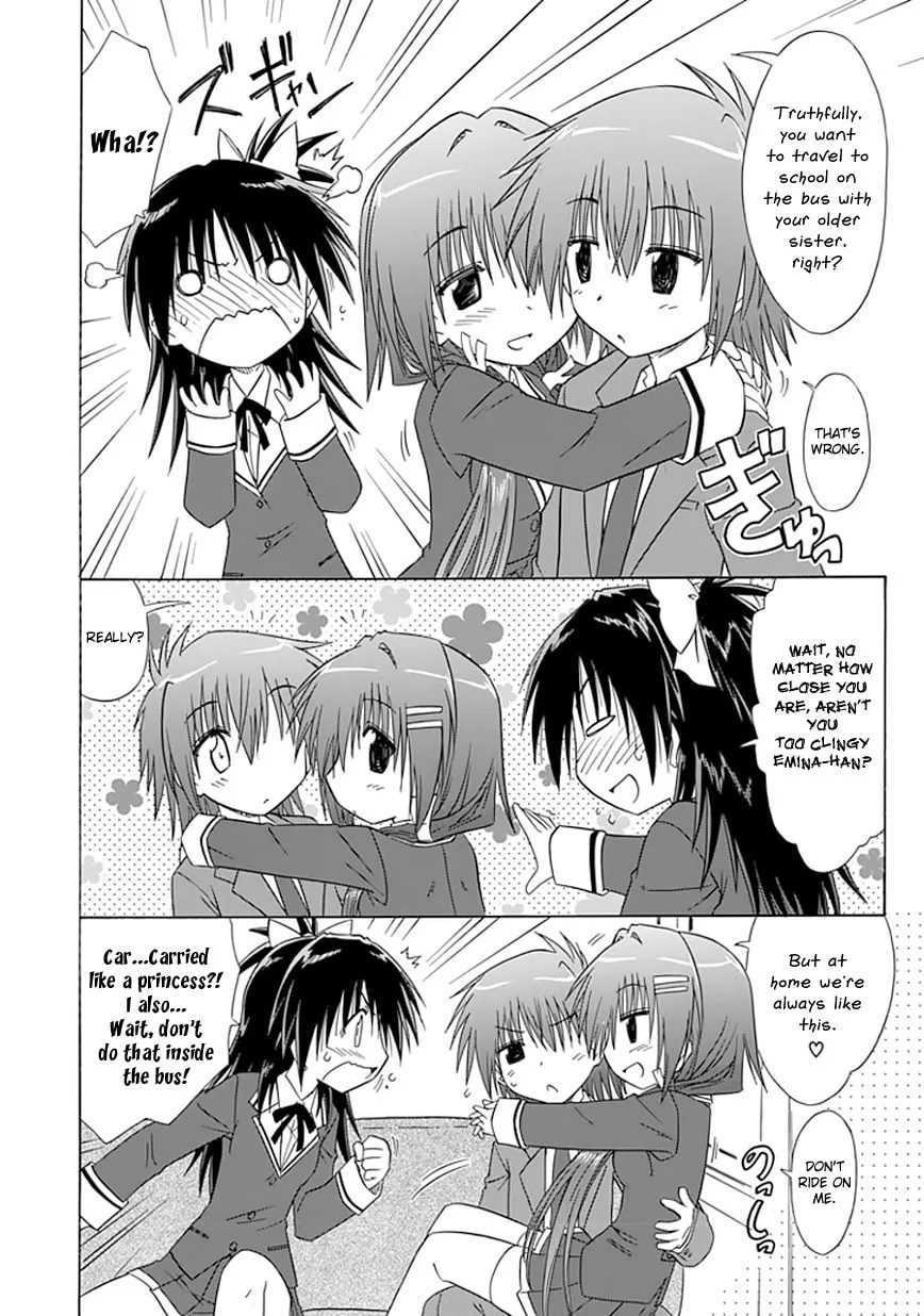 Cafe detective club Chapter 9 page 2 - 