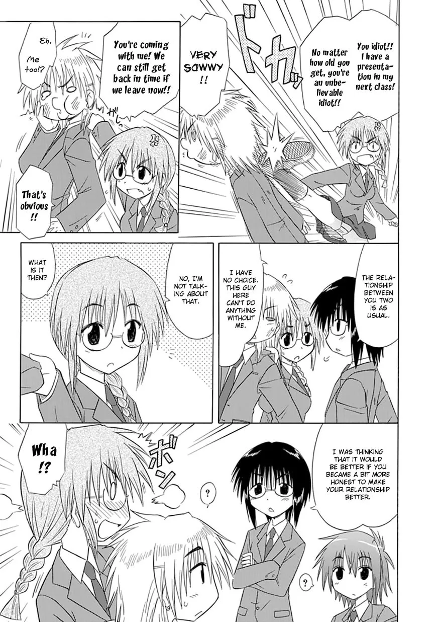 Cafe detective club Chapter 9 page 11 - 