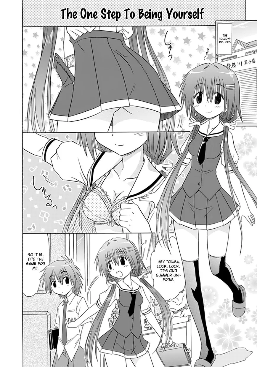 Cafe detective club Chapter 9 page 14 - 