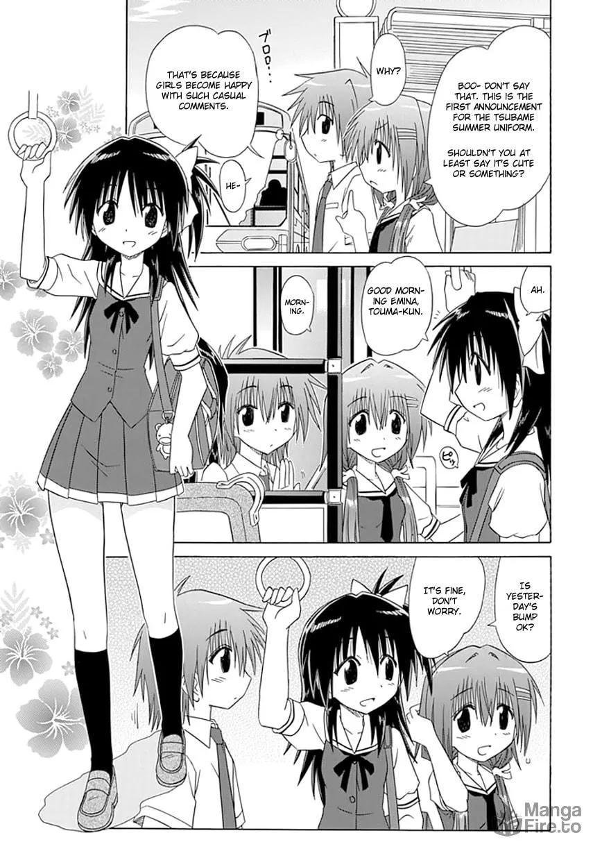 Cafe detective club Chapter 9 page 15 - 