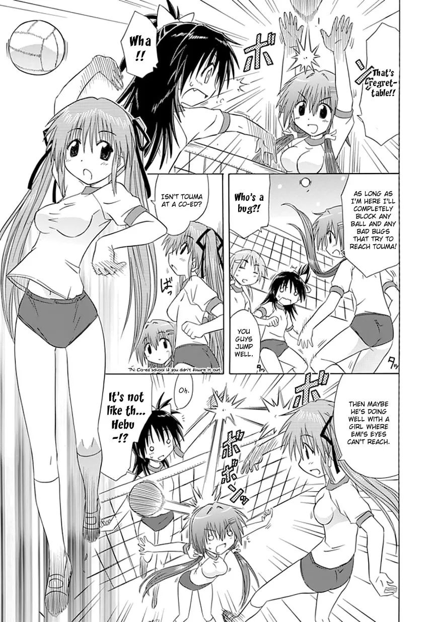 Cafe detective club Chapter 9 page 7 - 
