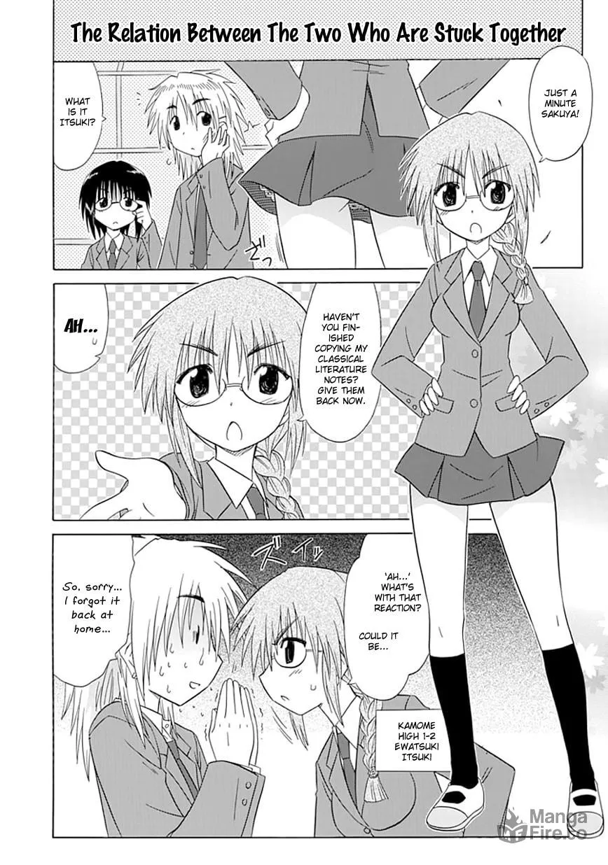 Cafe detective club Chapter 9 page 10 - 