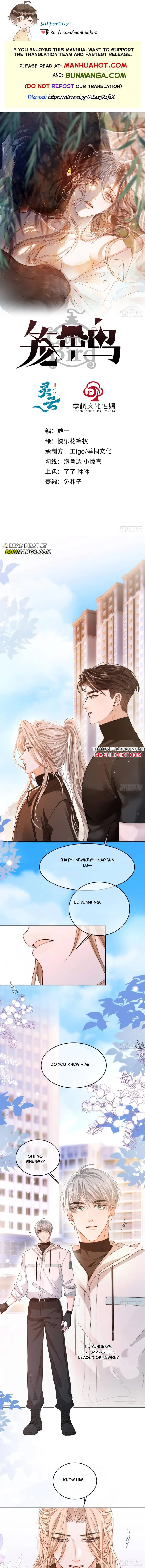 Caged Bird Chapter 14 page 1 - 