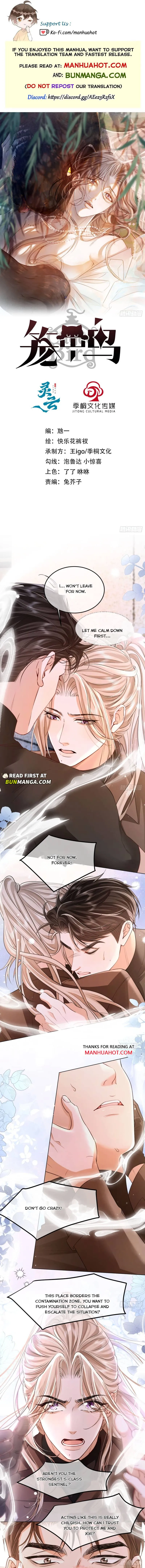 Caged Bird Chapter 15 page 1 - 