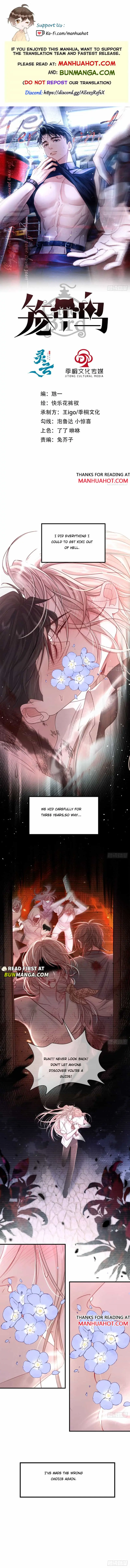 Caged Bird Chapter 2 page 1 - 