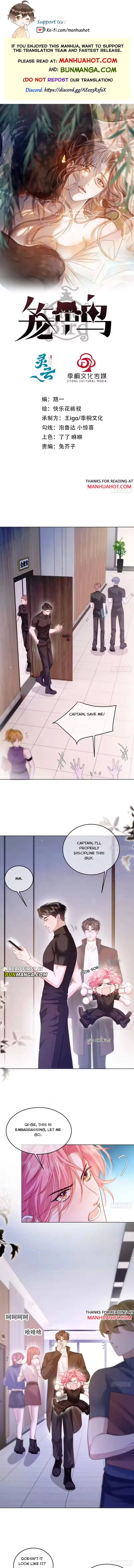 Caged Bird Chapter 23 page 1 - 
