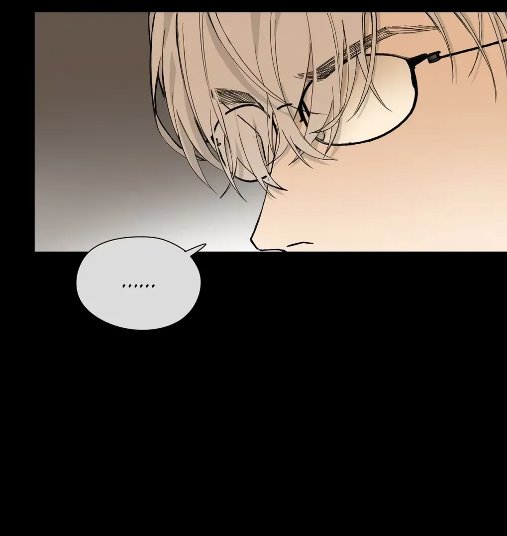 Caged Fire Chapter 0.1 page 47 - 