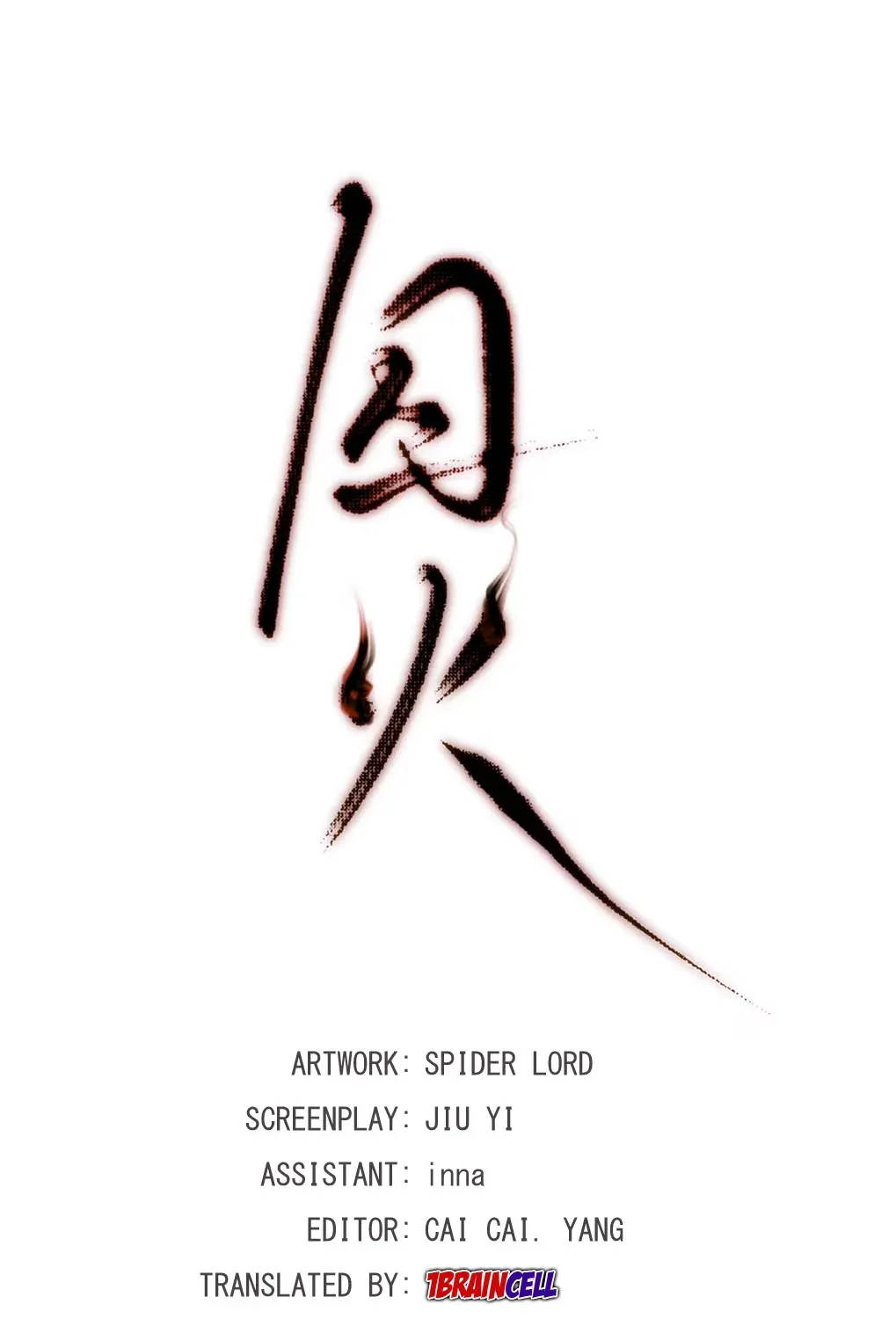Caged Fire Chapter 0.1 page 69 - 