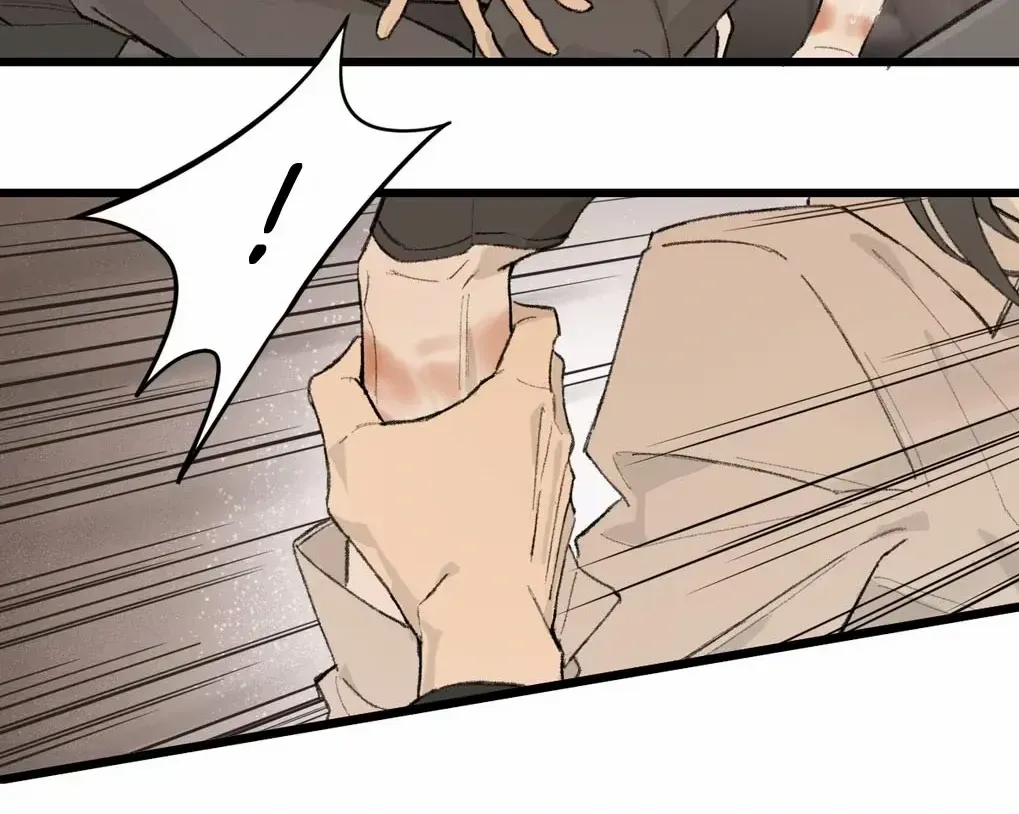 Caged Fire Chapter 0.2 page 14 - 