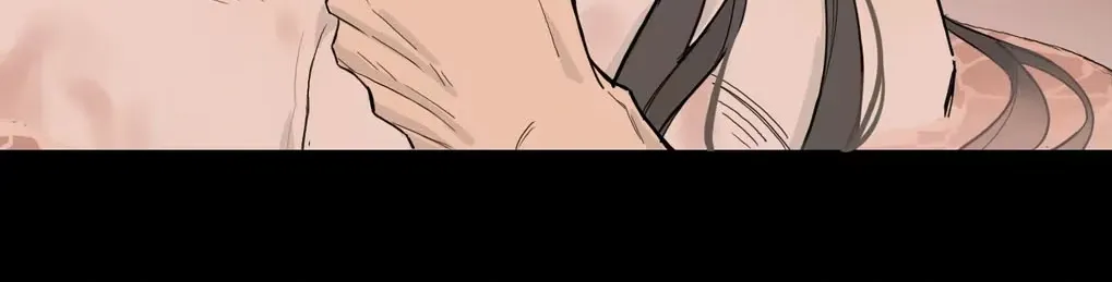 Caged Fire Chapter 0.2 page 55 - 