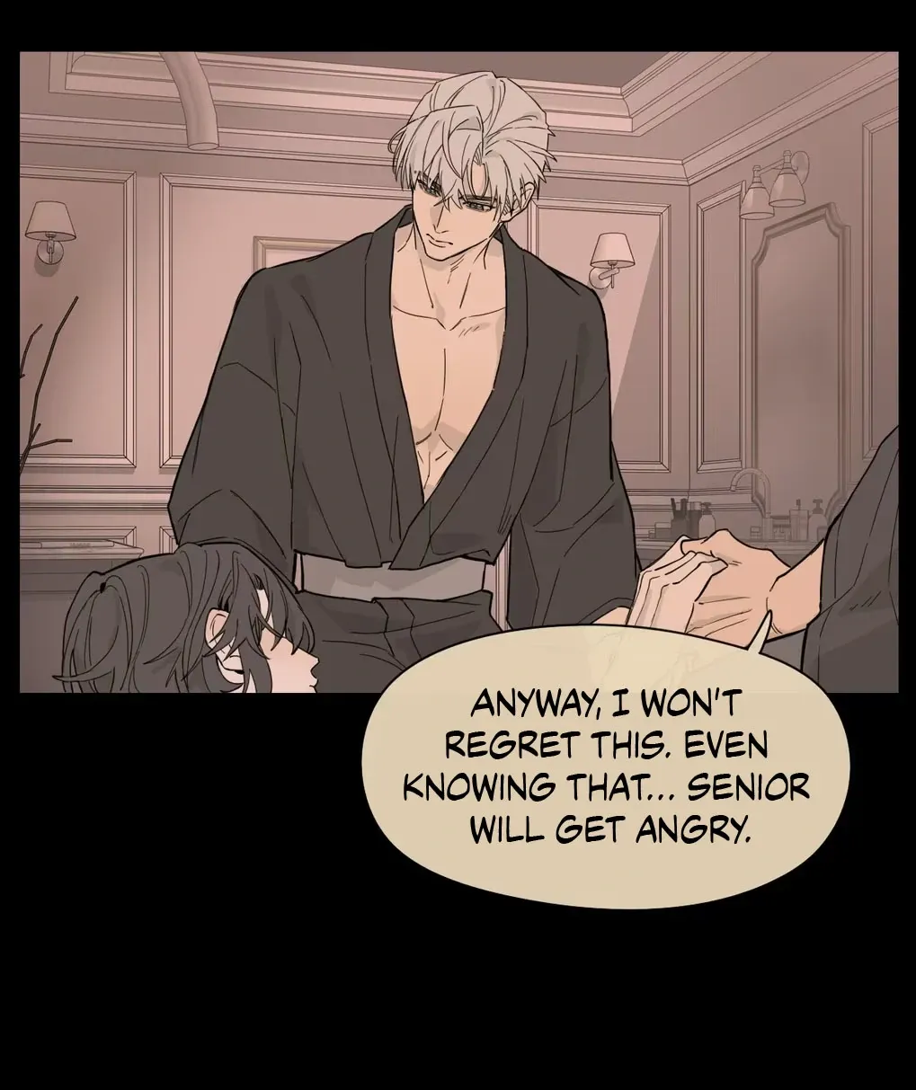 Caged Fire Chapter 0.2 page 60 - 
