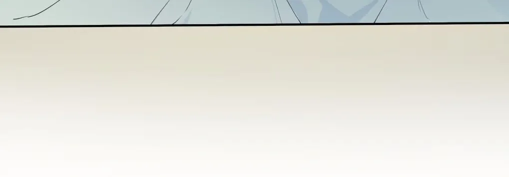 Caged Fire Chapter 0.2 page 71 - 