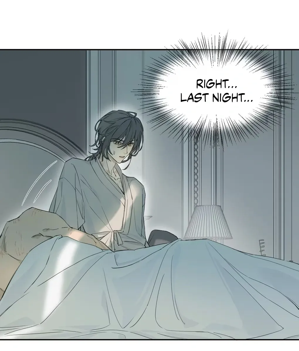 Caged Fire Chapter 0.2 page 73 - 