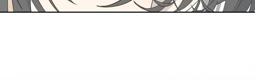 Caged Fire Chapter 0.2 page 75 - 