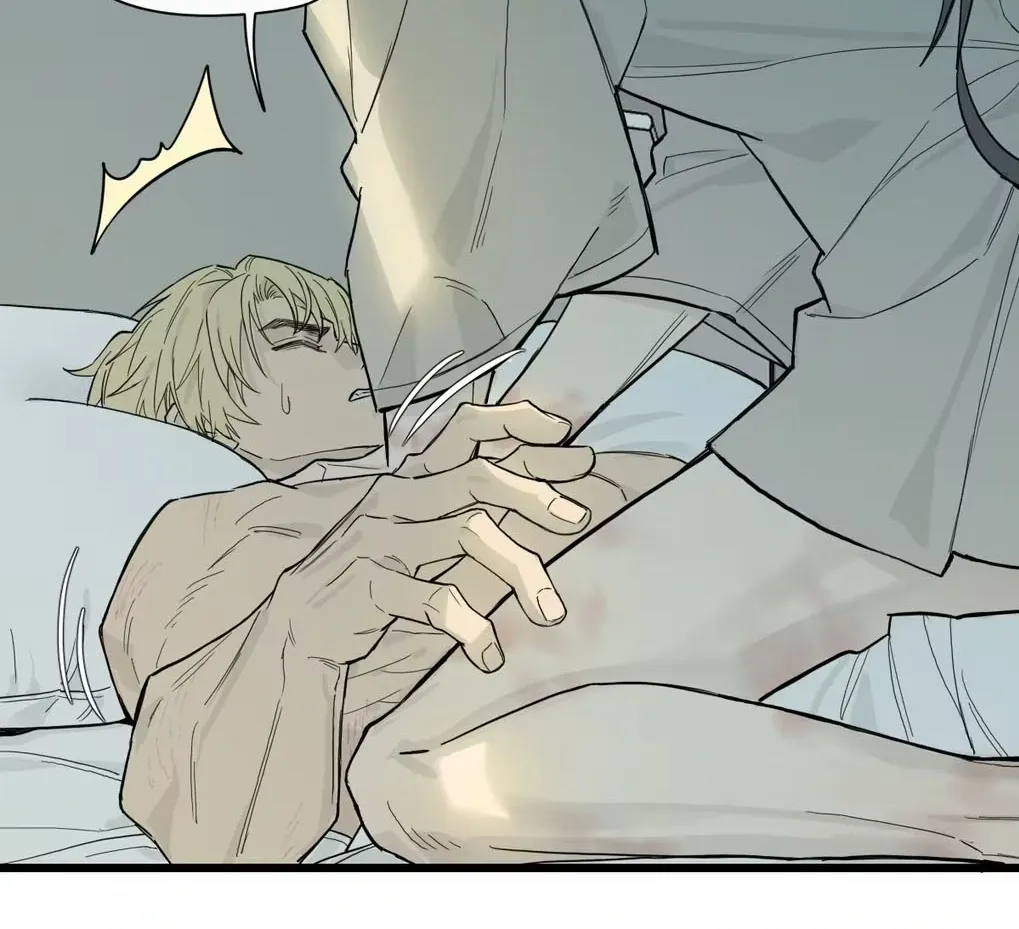Caged Fire Chapter 0.2 page 77 - 
