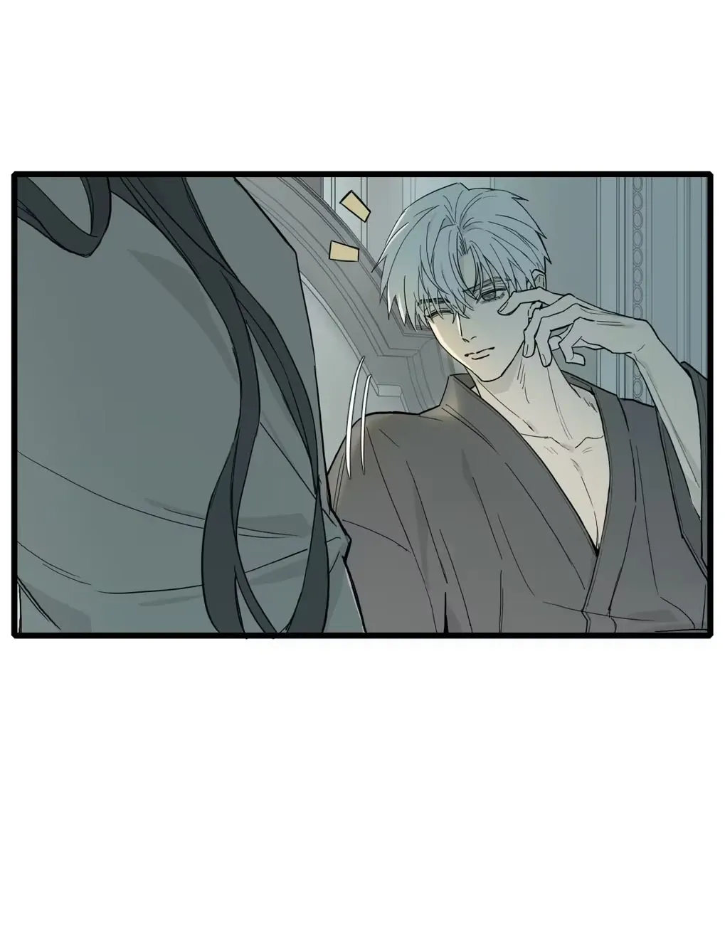 Caged Fire Chapter 0.2 page 79 - 