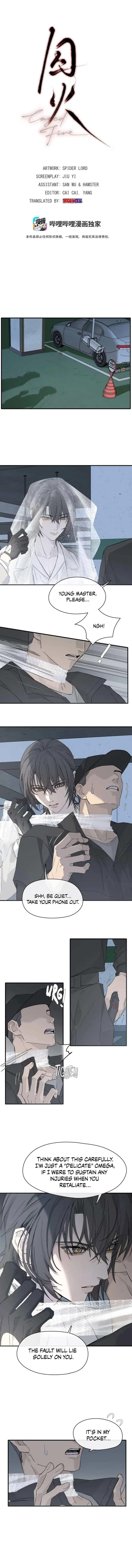Caged Fire Chapter 5 page 1 - 