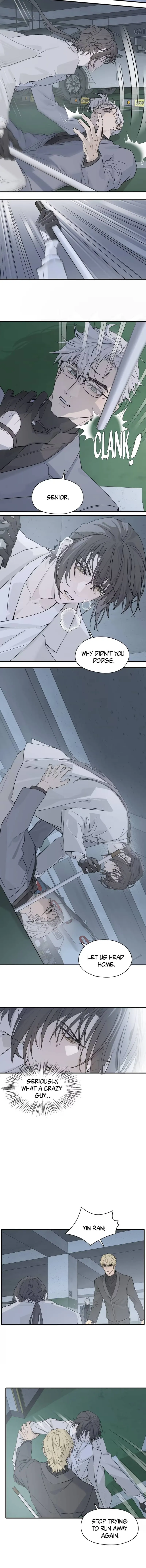 Caged Fire Chapter 5 page 5 - 