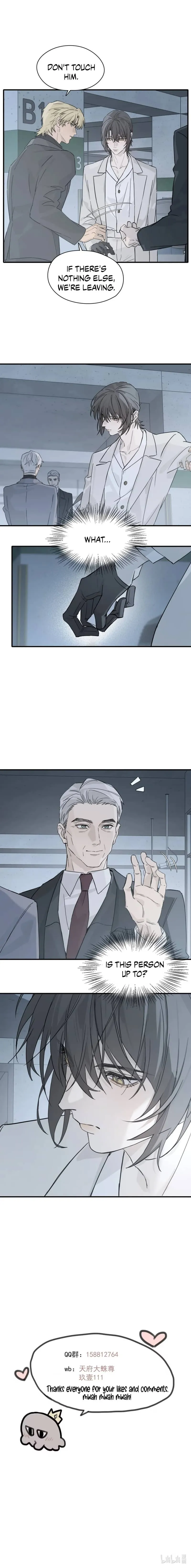 Caged Fire Chapter 5 page 7 - 