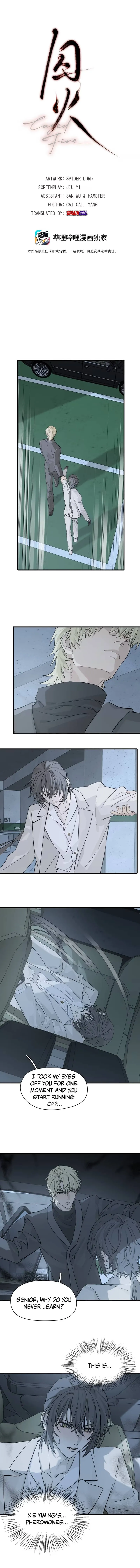 Caged Fire Chapter 6 page 1 - 