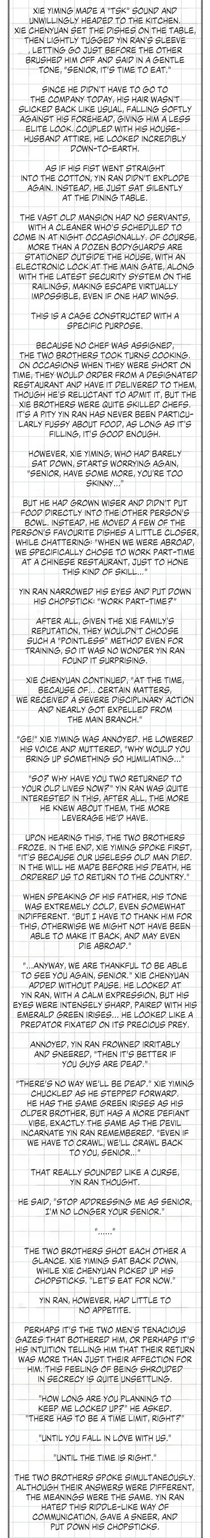 Caged Fire Chapter 9 page 3 - 