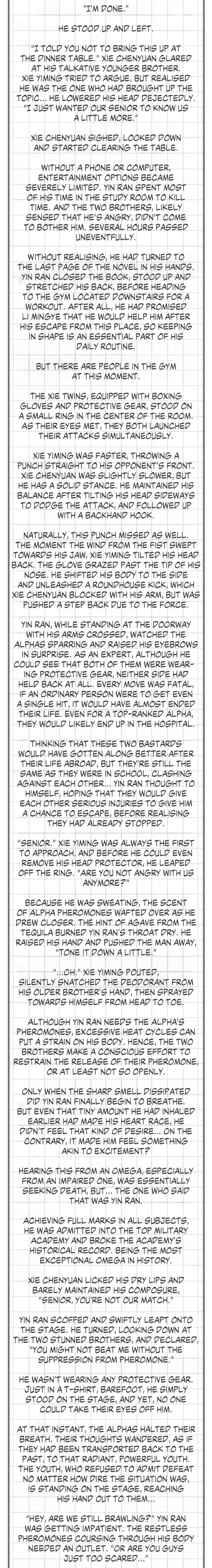 Caged Fire Chapter 9 page 4 - 
