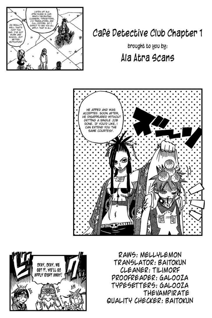 Cahe Detective Club Chapter 1 page 26 - 