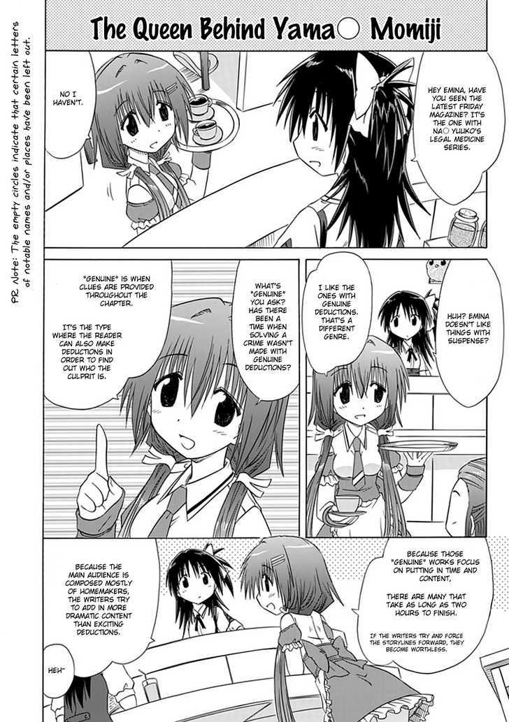 Cahe Detective Club Chapter 10 page 10 - 