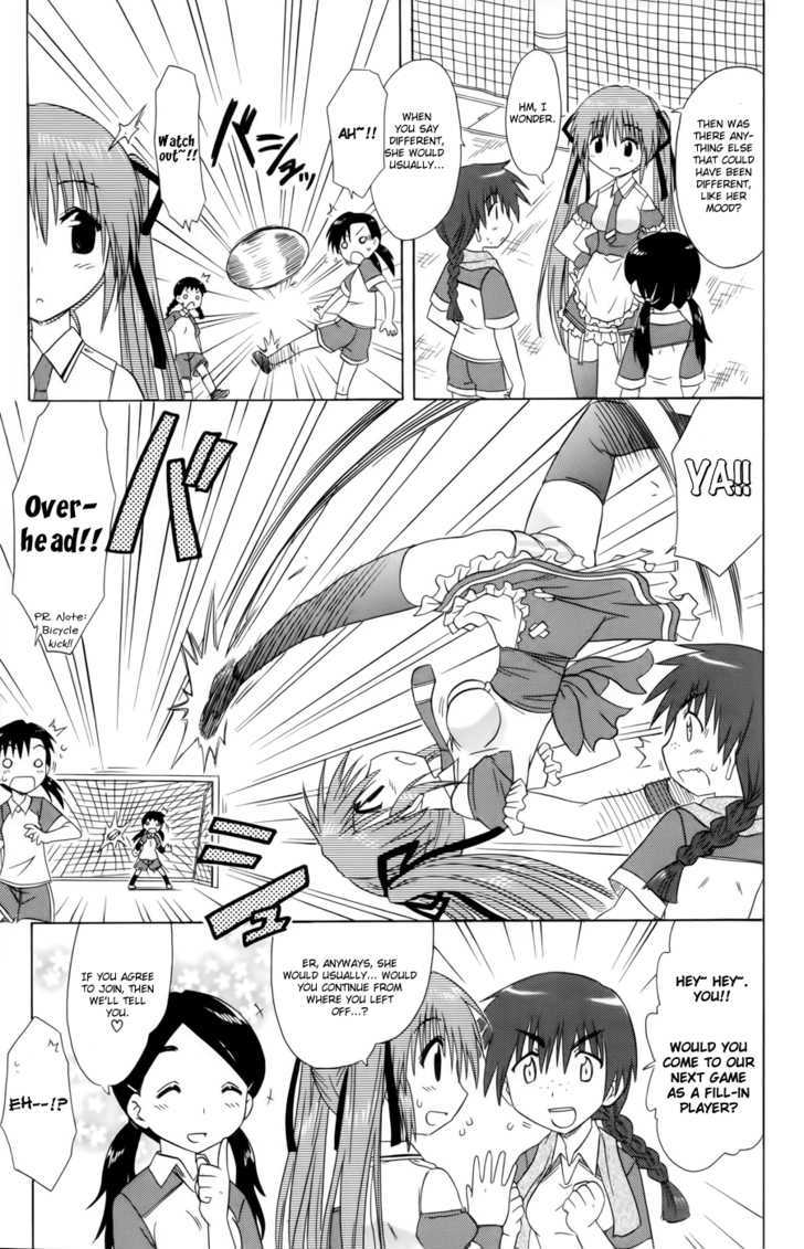 Cahe Detective Club Chapter 11 page 15 - 