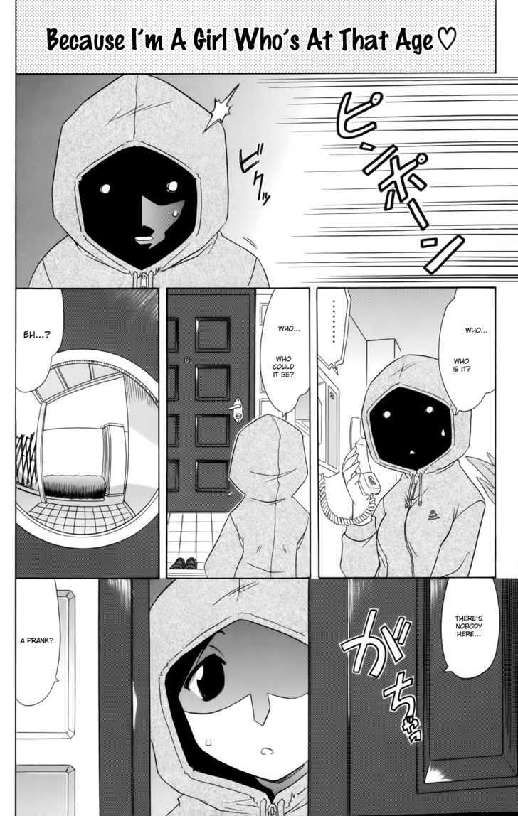 Cahe Detective Club Chapter 11 page 18 - 