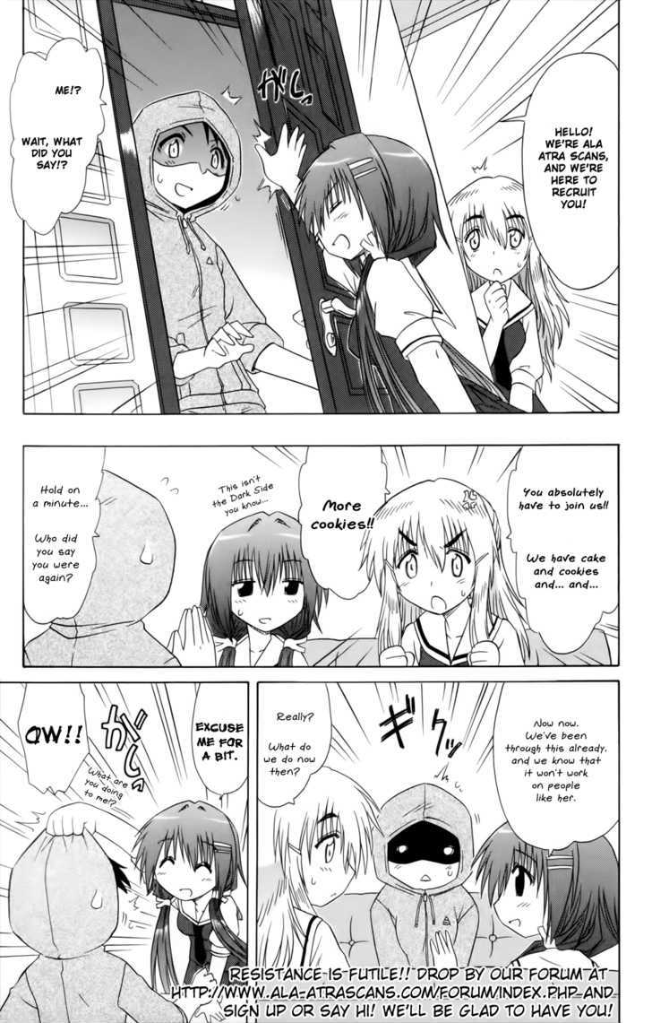 Cahe Detective Club Chapter 11 page 22 - 
