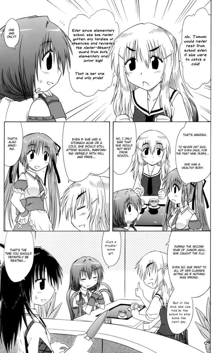 Cahe Detective Club Chapter 11 page 7 - 