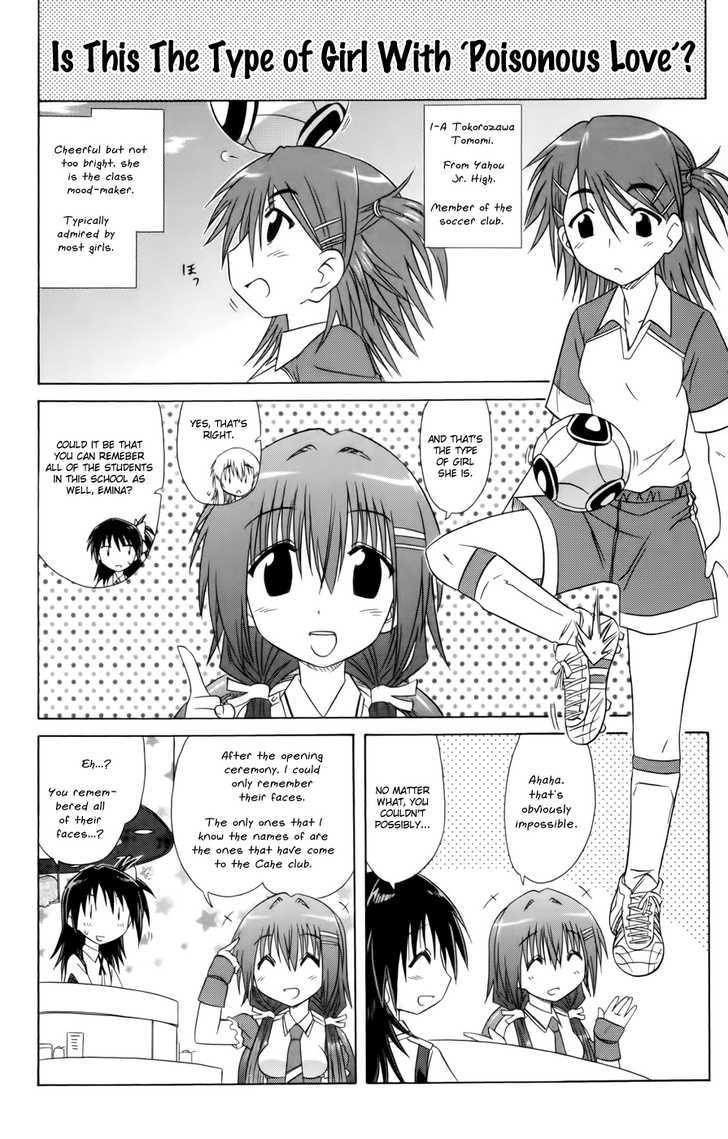 Cahe Detective Club Chapter 11 page 10 - 