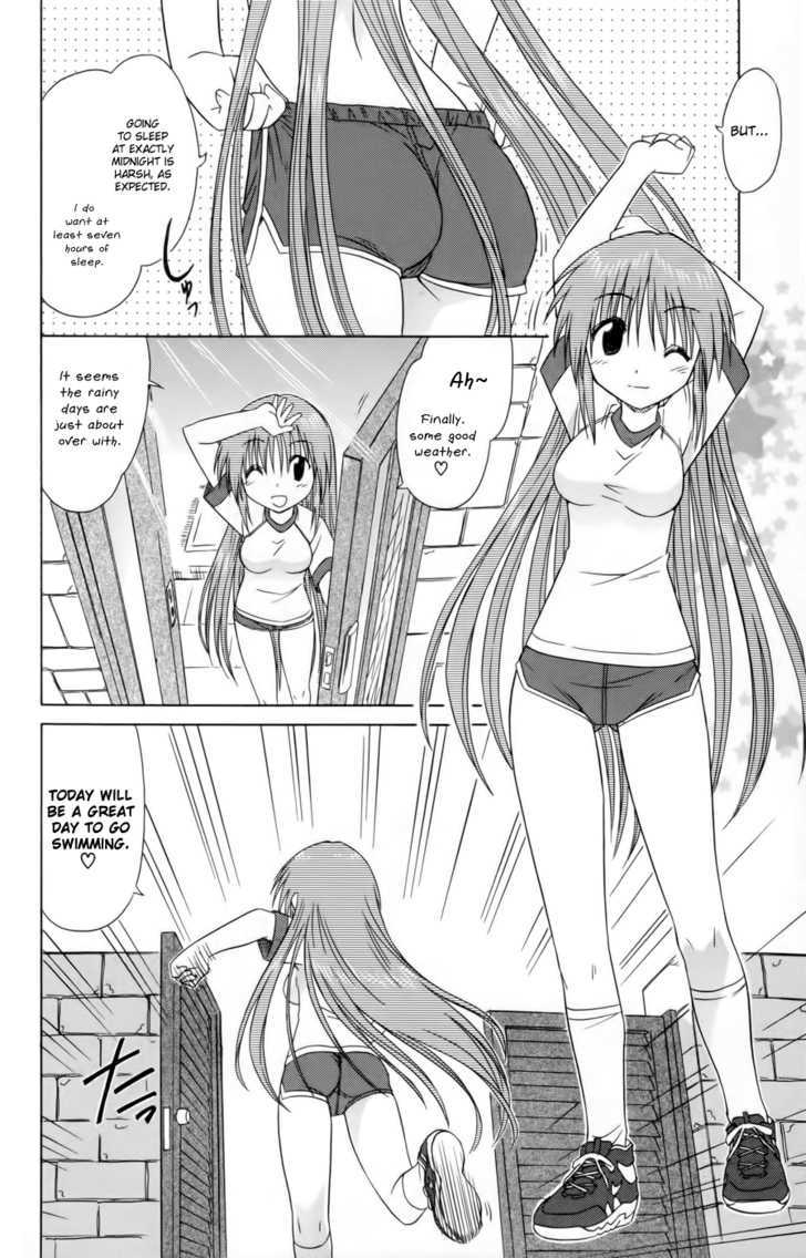 Cahe Detective Club Chapter 12 page 2 - 
