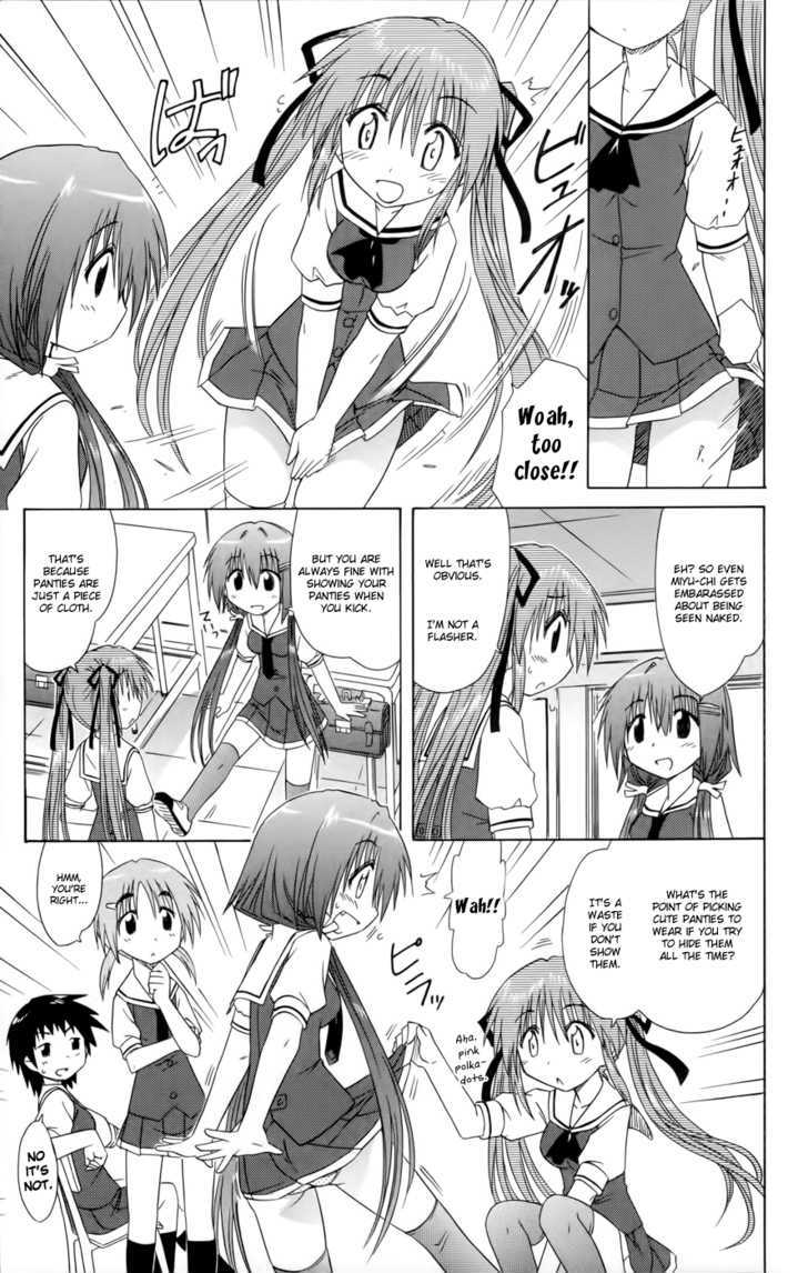 Cahe Detective Club Chapter 12 page 13 - 
