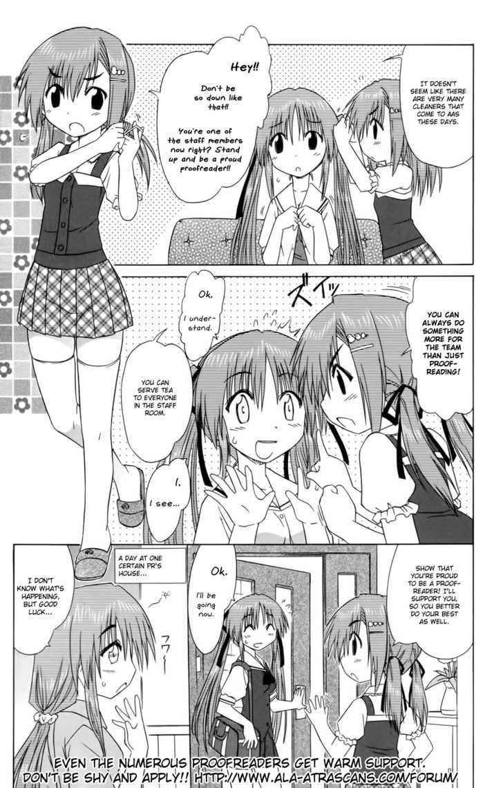 Cahe Detective Club Chapter 12 page 20 - 