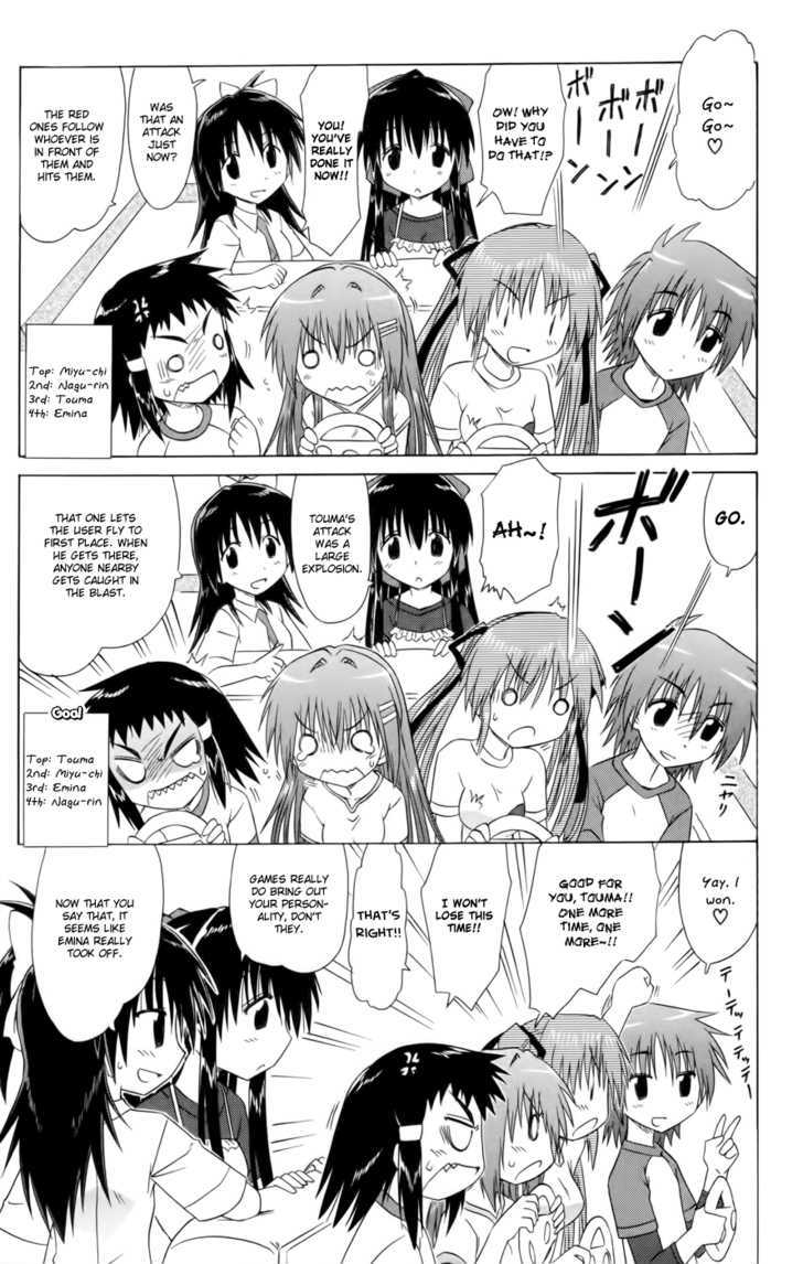 Cahe Detective Club Chapter 14 page 13 - 