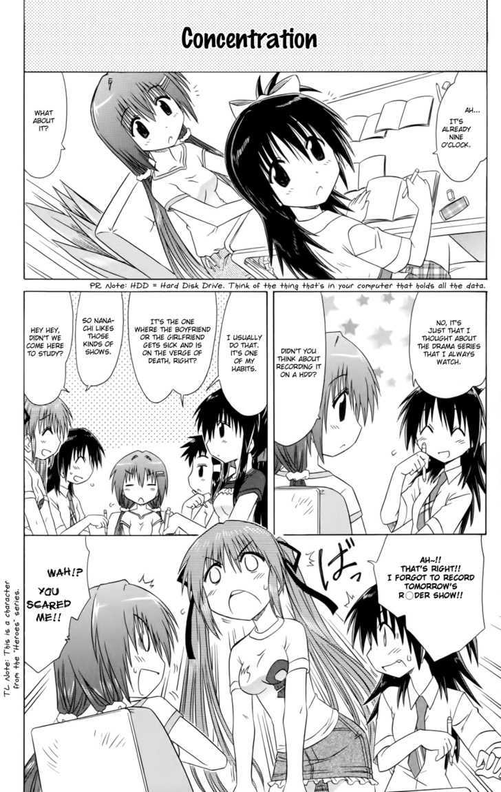 Cahe Detective Club Chapter 14 page 10 - 