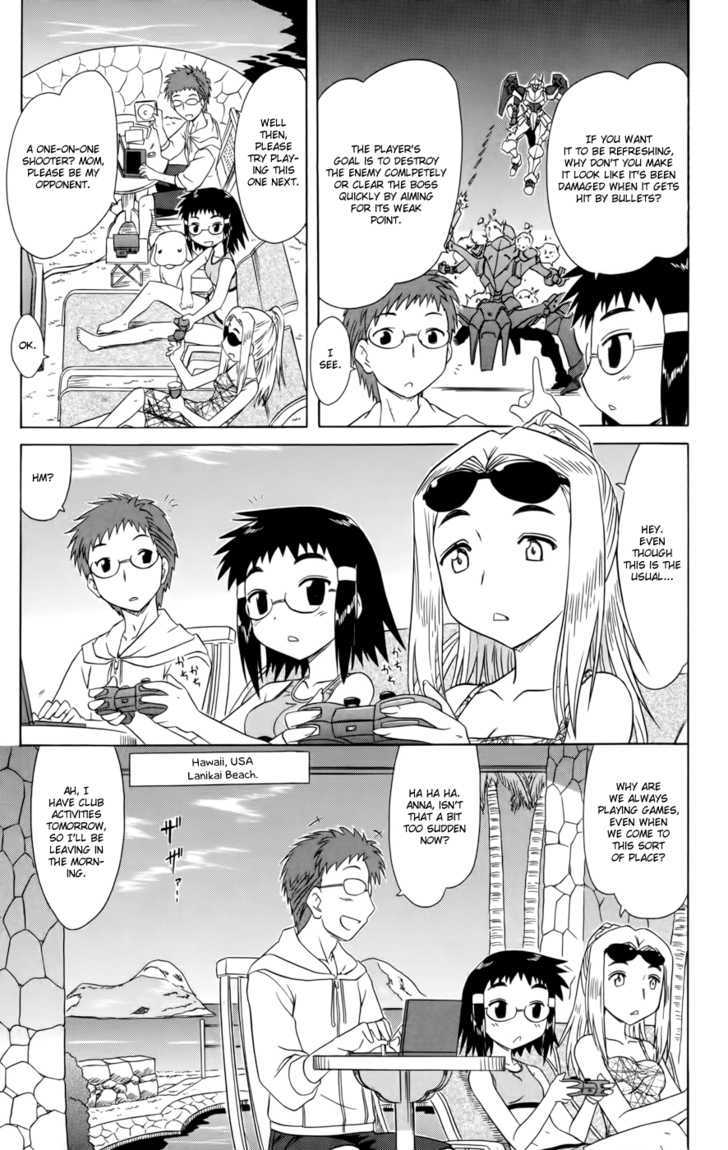 Cahe Detective Club Chapter 16 page 11 - 