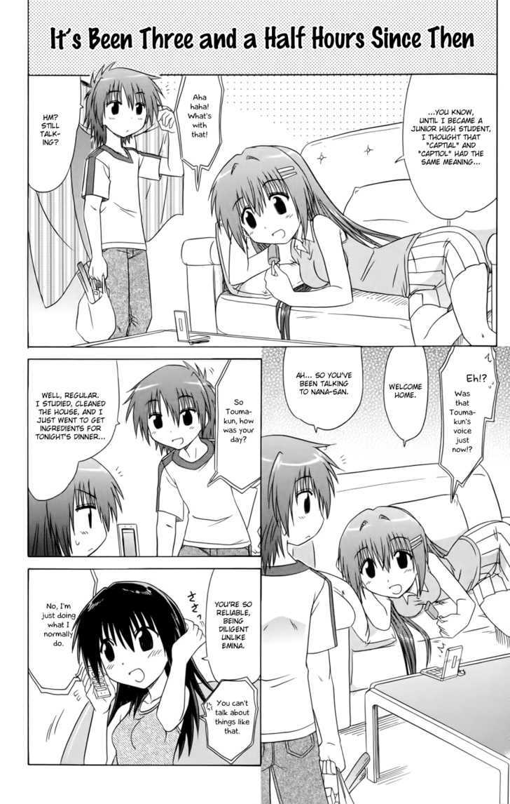 Cahe Detective Club Chapter 16 page 12 - 