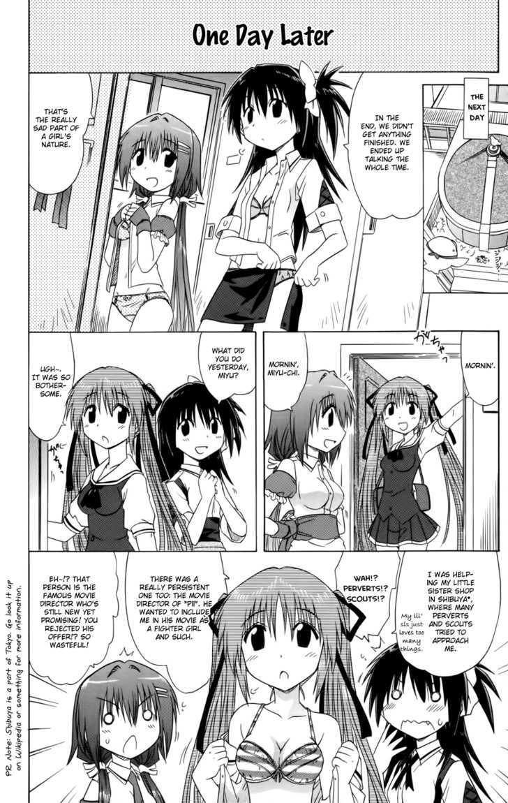 Cahe Detective Club Chapter 16 page 14 - 