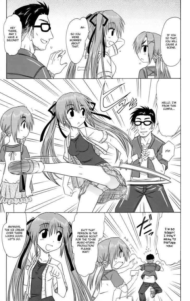 Cahe Detective Club Chapter 16 page 7 - 
