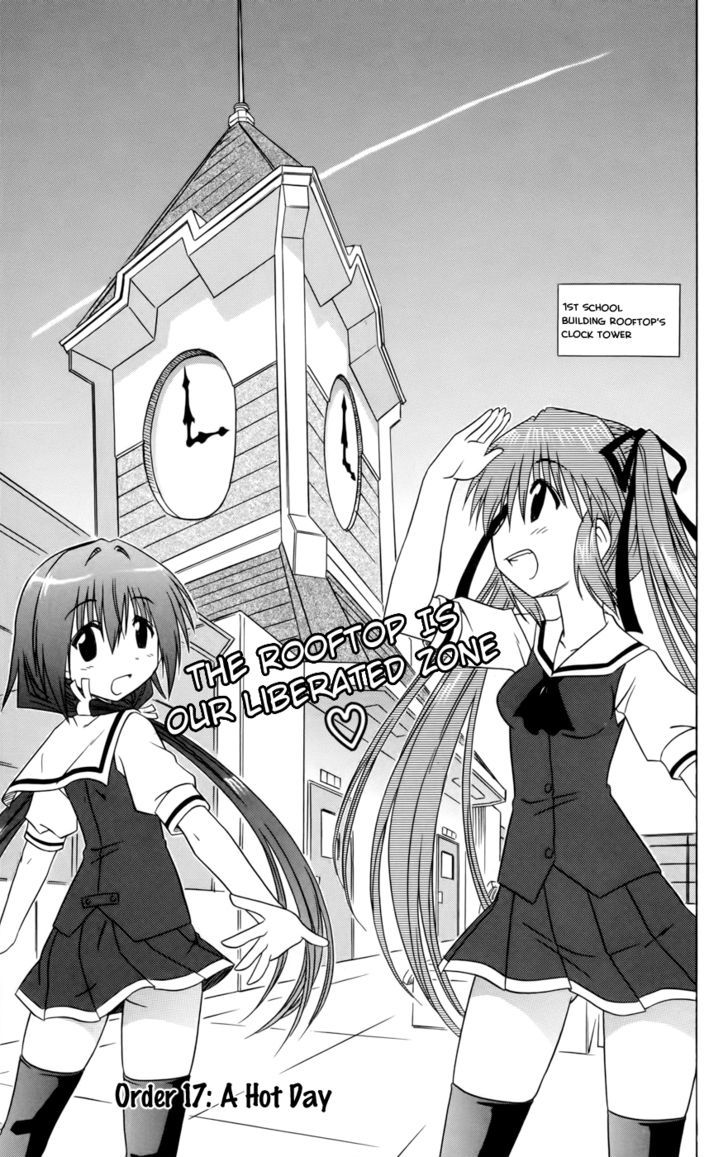 Cahe Detective Club Chapter 17 page 3 - 