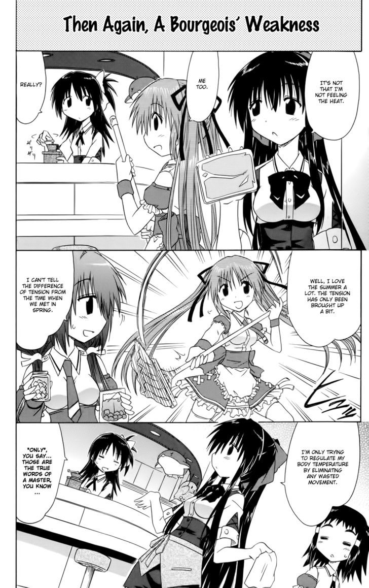 Cahe Detective Club Chapter 17 page 4 - 