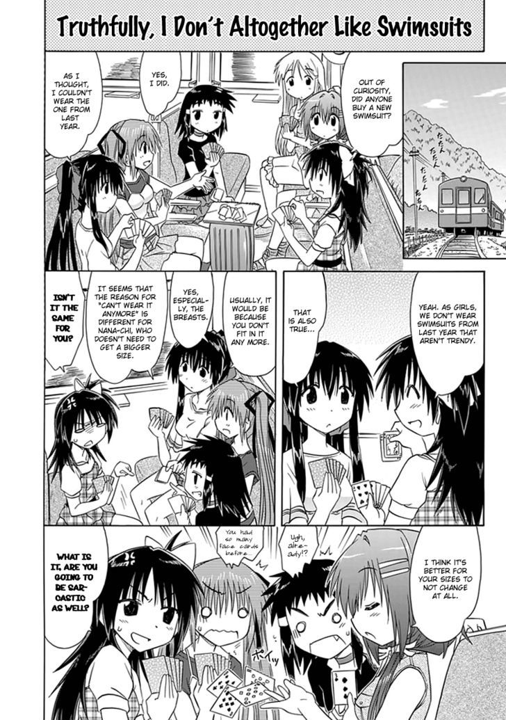 Cahe Detective Club Chapter 18 page 12 - 