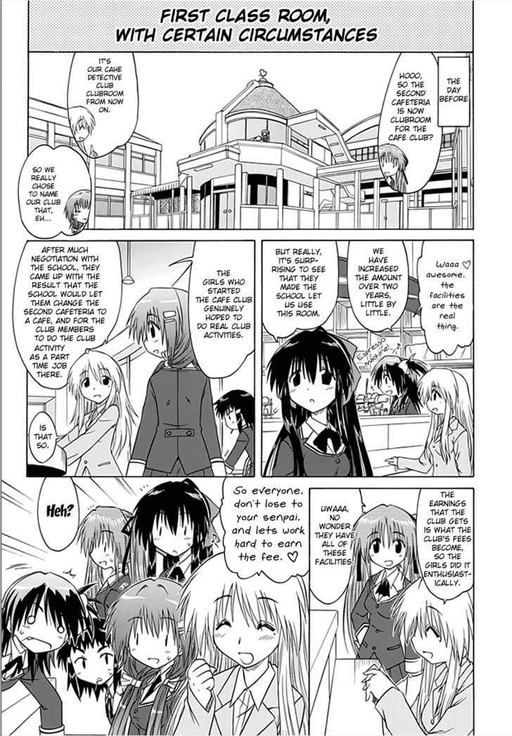 Cahe Detective Club Chapter 2 page 4 - 