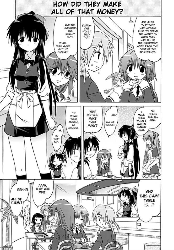 Cahe Detective Club Chapter 2 page 6 - 