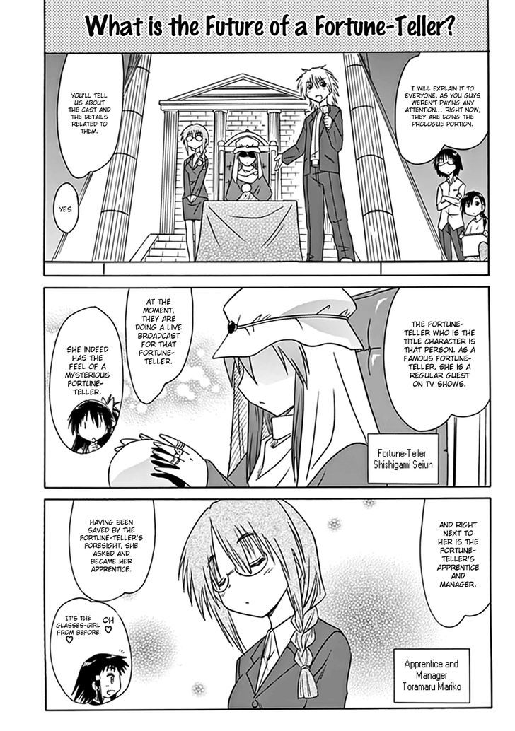 Cahe Detective Club Chapter 20 page 14 - 