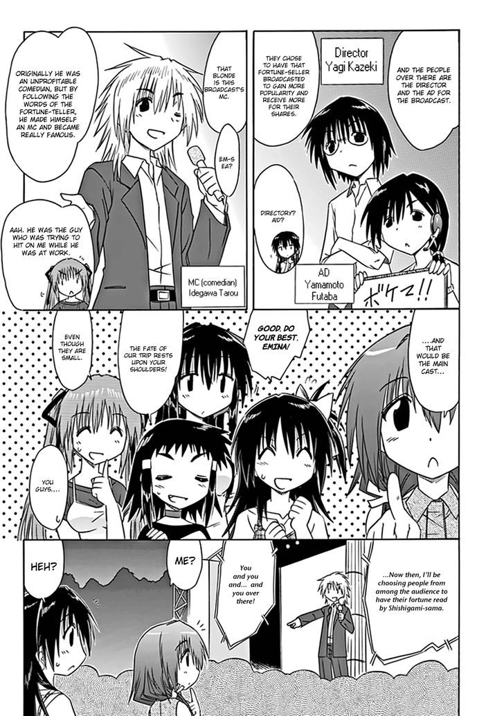 Cahe Detective Club Chapter 20 page 15 - 