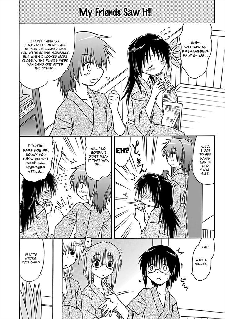 Cahe Detective Club Chapter 22 page 5 - 